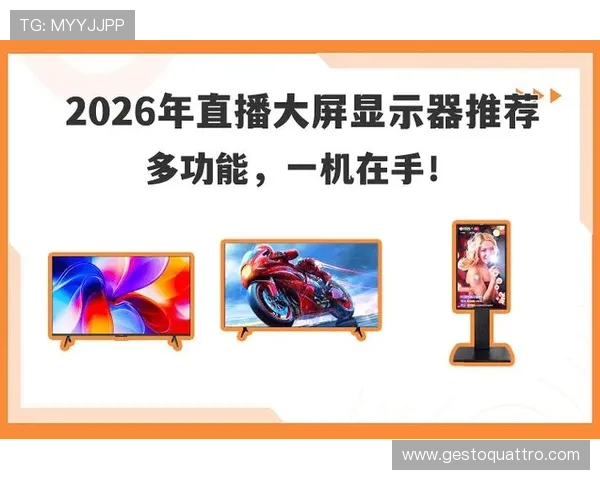 多平台支持真人视讯旗舰厅注册平台，随时随地畅享高清直播娱乐体验