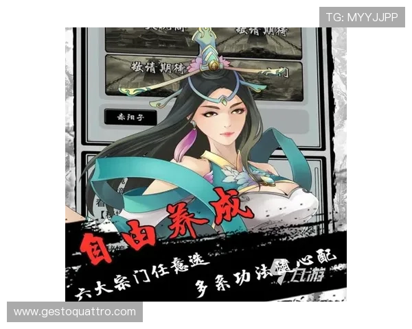 九游会作为真人游戏第一品牌,注重用户体验和安全保障,为玩家提供最专业的线上娱乐解决方案 九游会作为真人游戏第一品牌,注重用户体验和安全保障,为玩家提供最专业的线上娱乐解决方案