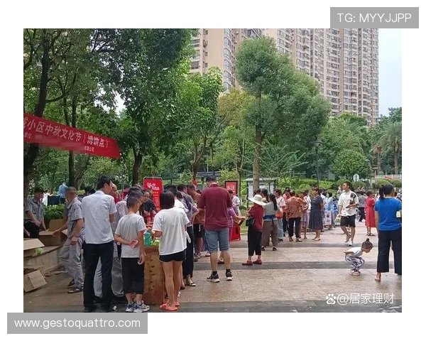 天博真人app活动最新动态及未来预告让玩家提前掌握最新优惠信息提升参与热情 天博真人app活动最新动态及未来预告让玩家提前掌握最新优惠信息提升参与热情