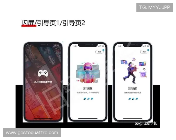 探索最新的pa视讯游戏app,带你体验丰富多彩的线上娱乐世界 探索最新的pa视讯游戏app,带你体验丰富多彩的线上娱乐世界