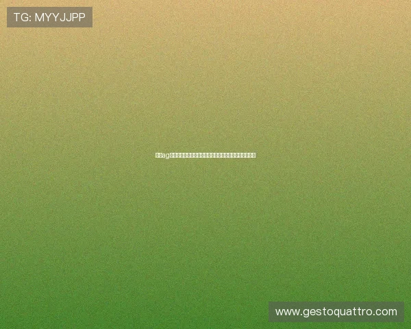 通过ag视讯平台优化世界杯直播页面提升用户观看体验与留存率 通过ag视讯平台优化世界杯直播页面提升用户观看体验与留存率