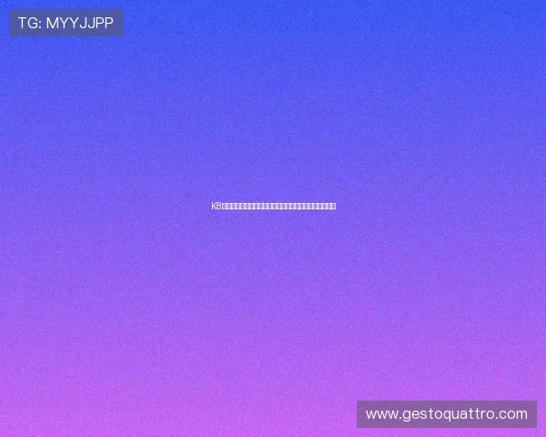 K8体育入口安全可靠,保障用户体育竞猜与直播的顺畅进行 K8体育入口安全可靠,保障用户体育竞猜与直播的顺畅进行